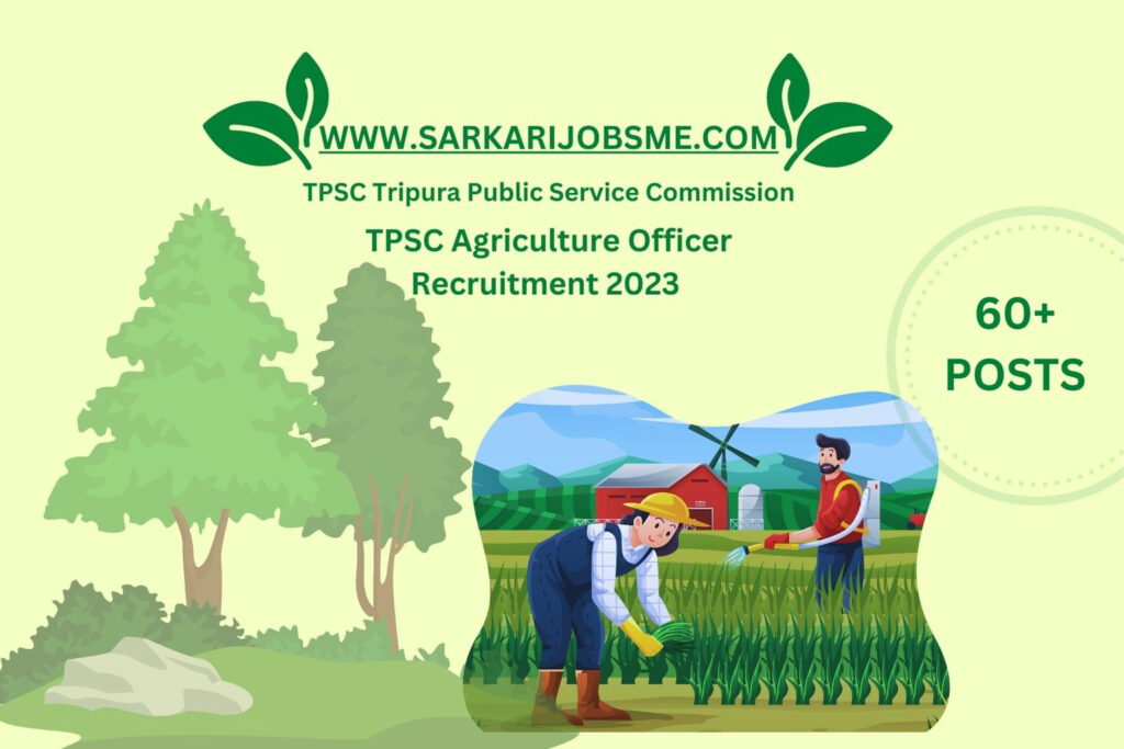 TPSC Recruitment 2023 | TPSC Agriculture Officer Online Form 2023