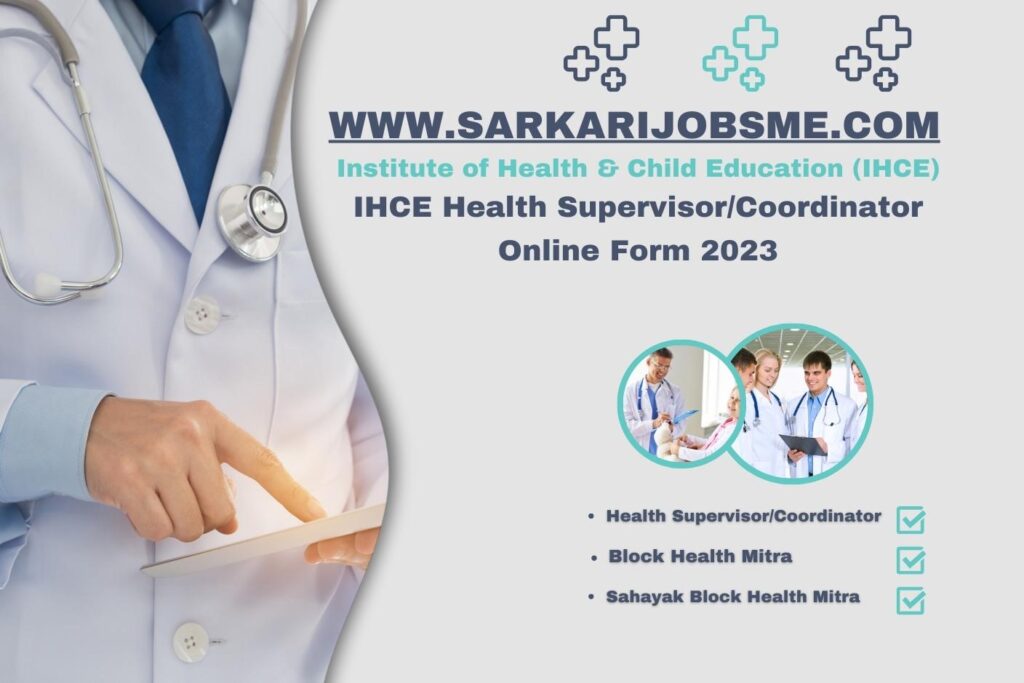 IHCE Health Supervisor/Coordinator Online Form 2023