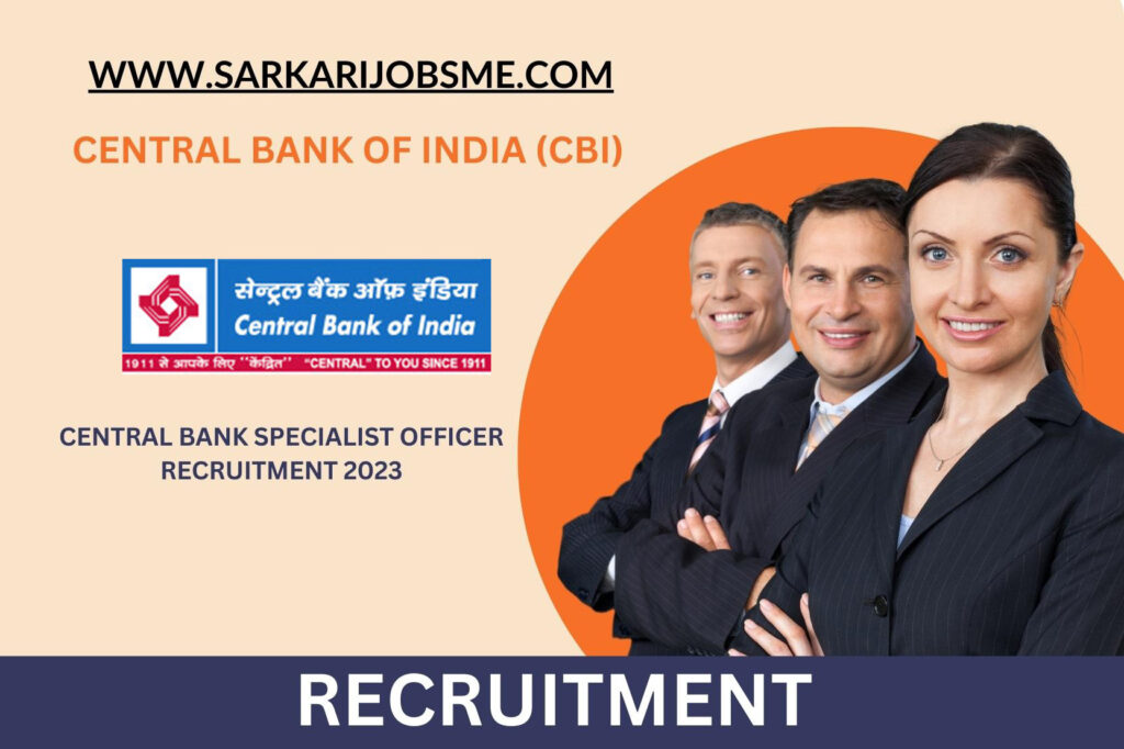 Central Bank Specialist Officer Recruitment 2023