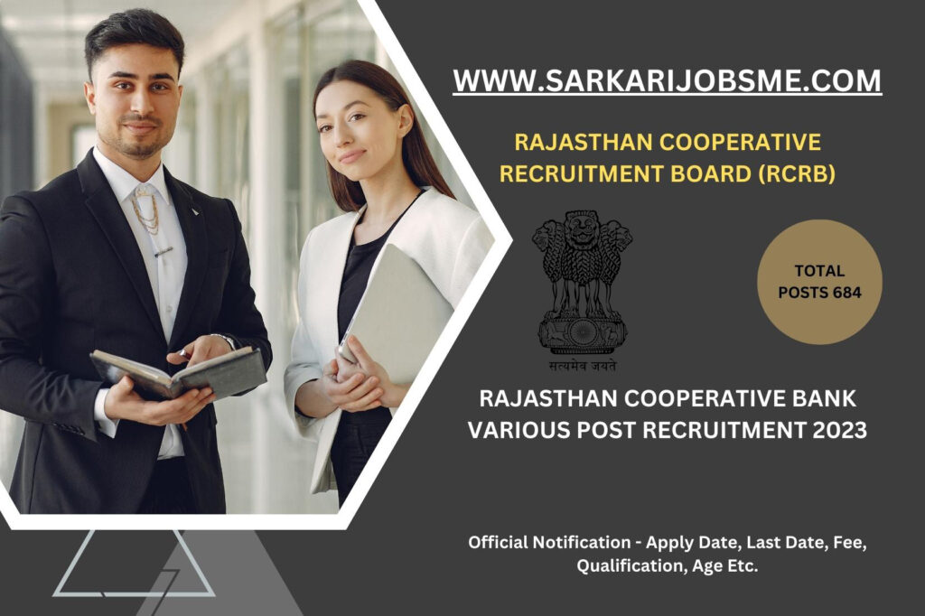 Rajasthan Cooperative Bank Various Post Recruitment 2023