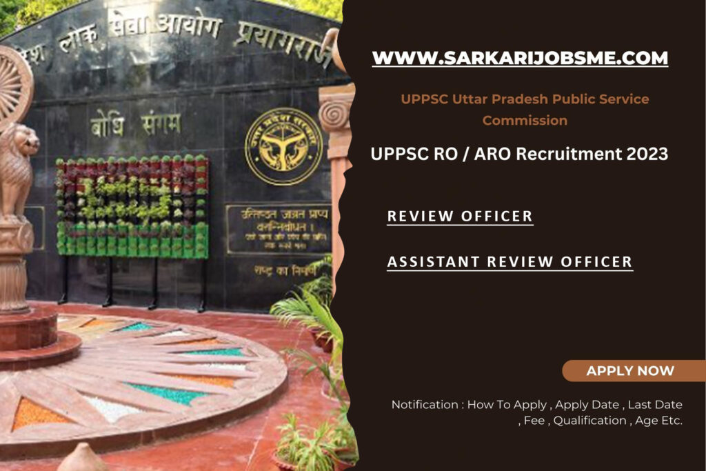 UPPSC RO / ARO Recruitment 2023