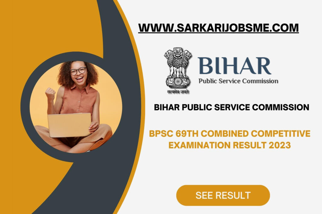 BPSC 69th Combined Competitive Examination Result 2023