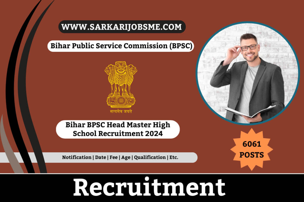 Bihar BPSC Head Master High School Recruitment 2024 | Apply Online Form