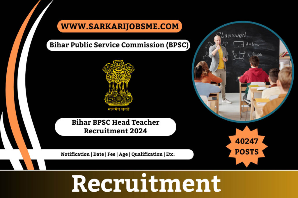 Bihar BPSC Head Teacher Recruitment 2024 | Apply Online Form