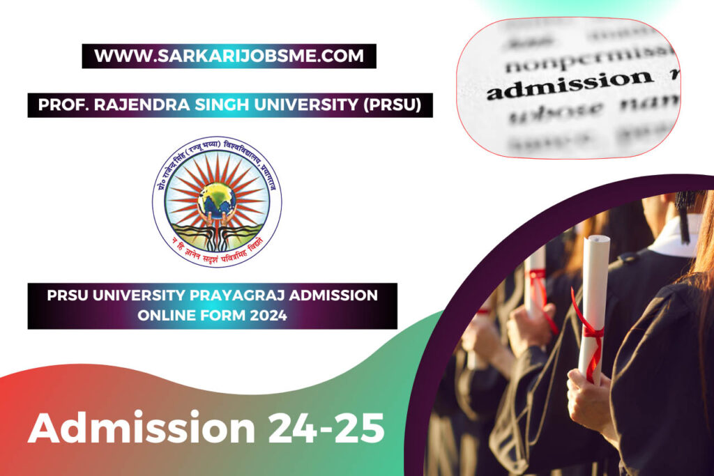 PRSU University Prayagraj Admission Form 2024