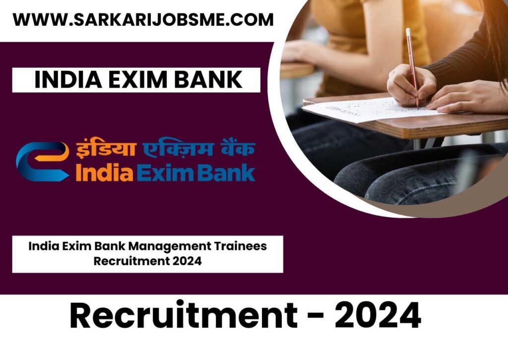 India Exim Bank Management Trainees Online Form 2024