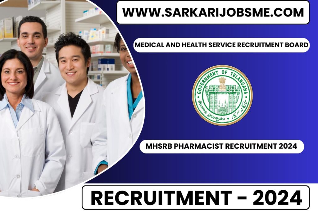 MHSRB Telangana Pharmacist Grade II Online Form 2024