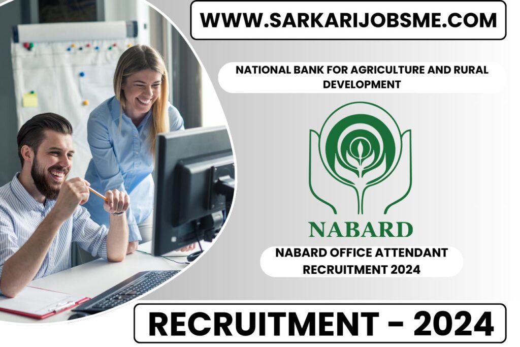 NABARD Office Attendant Recruitment 2024