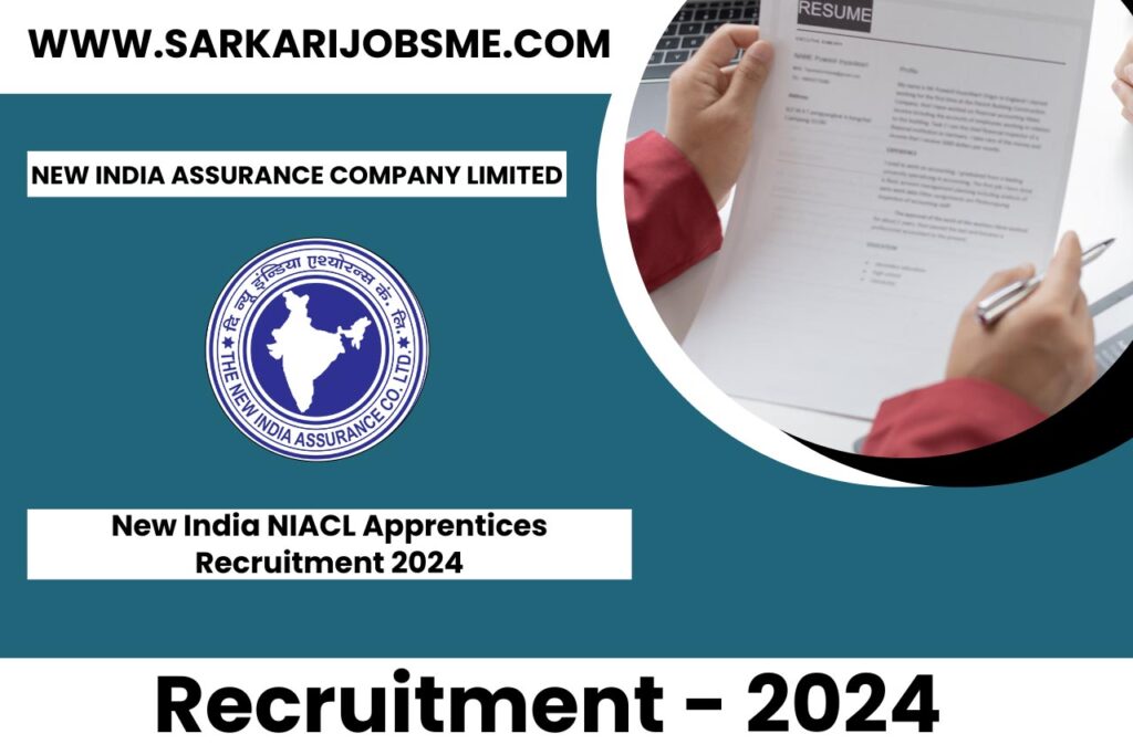 New India NIACL Apprentices Online Form 2024