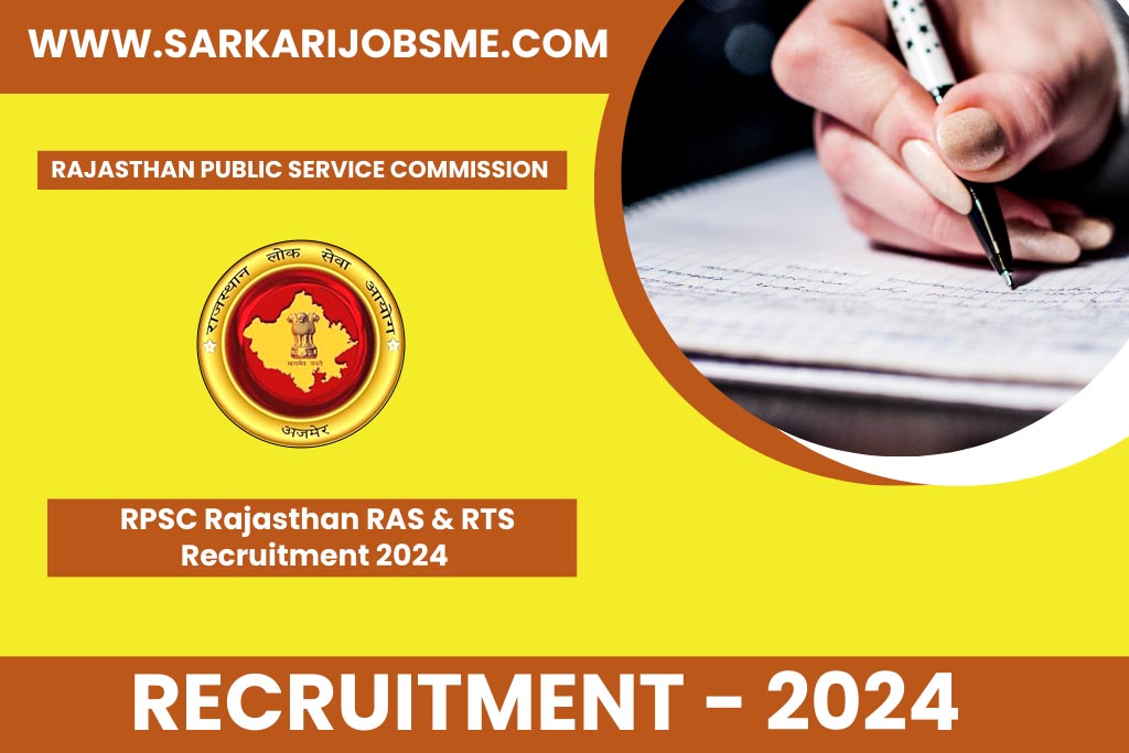 RPSC Rajasthan RAS & RTS Online Form 2024