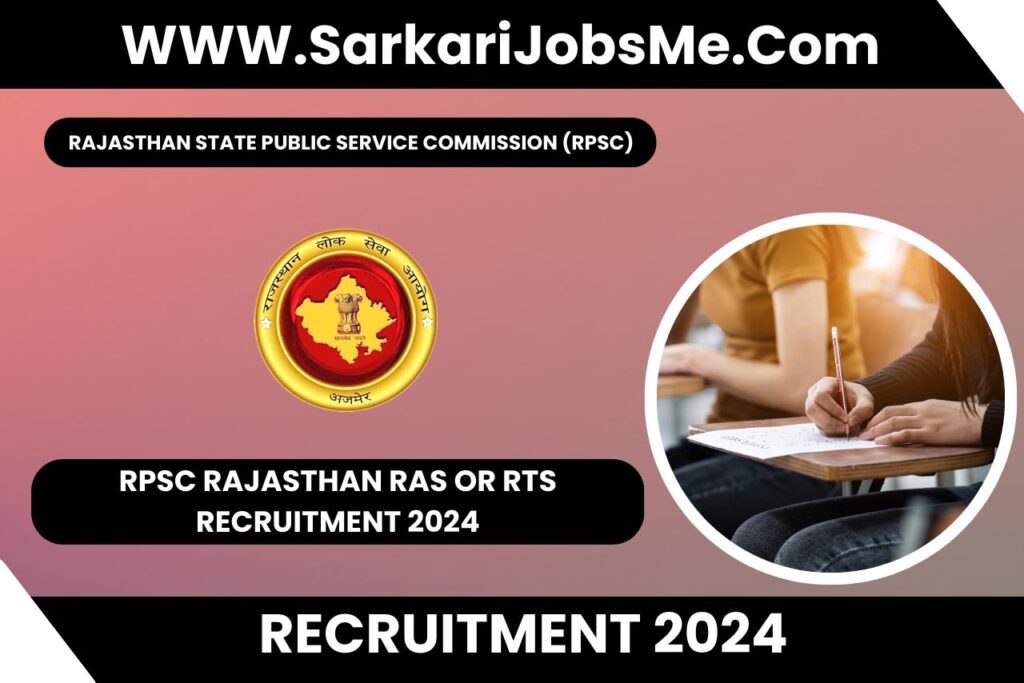 RPSC Rajasthan RAS or RTS Online Form 2024