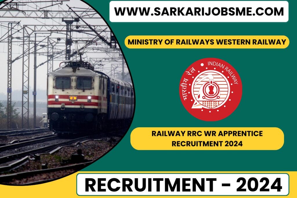 Western Railway RRC Apprentice Posts Online Form 2024