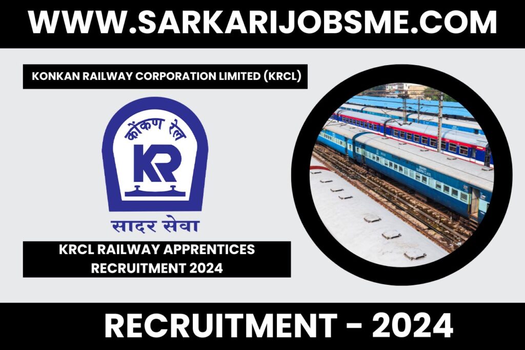 KRCL Railway Apprentices Recruitment 2024